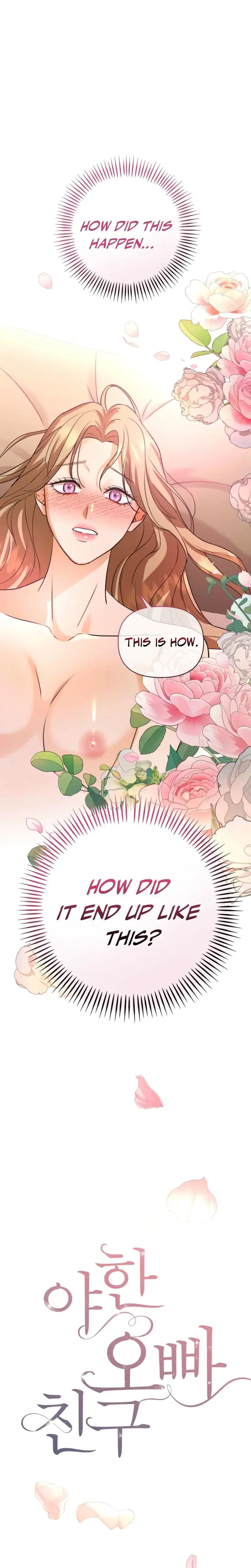 Sexy Oppa's Friend Episode 1 - Page 5