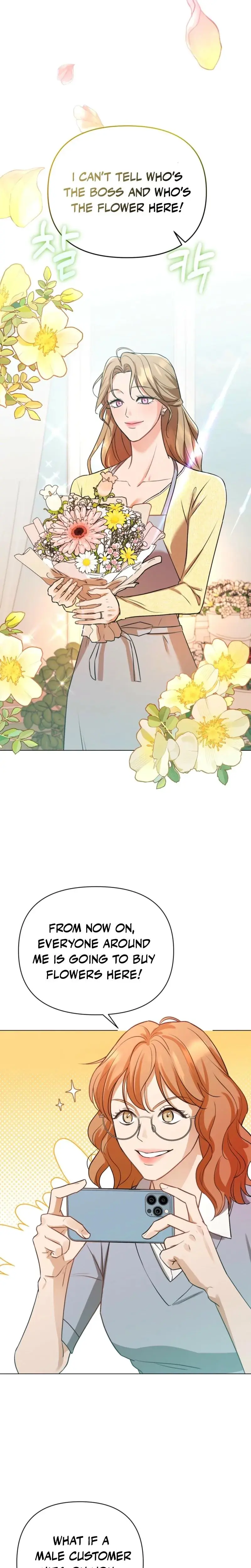 Sexy Oppa's Friend Episode 1 - Page 6