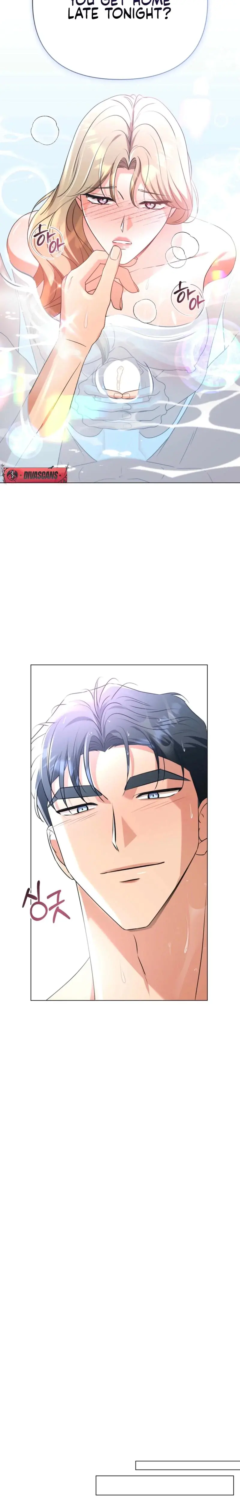Sexy Oppa's Friend Episode 25 - Page 11