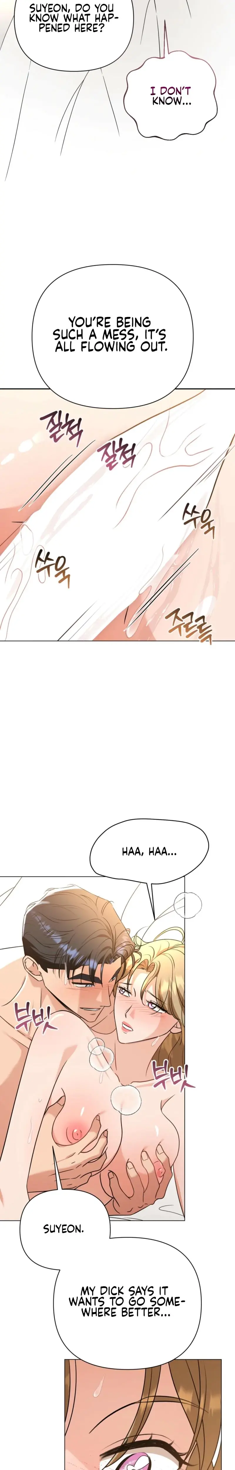Sexy Oppa's Friend Episode 25 - Page 18