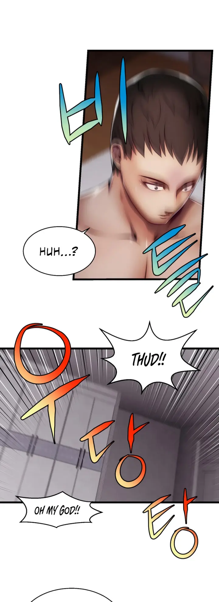Sexy Virtual Elf Episode 1 - Page 18