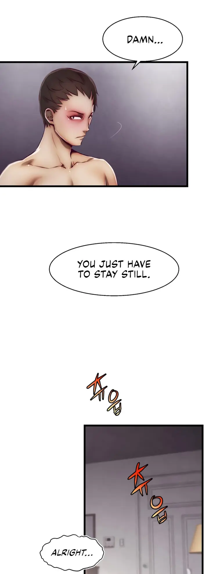 Sexy Virtual Elf Episode 1 - Page 20