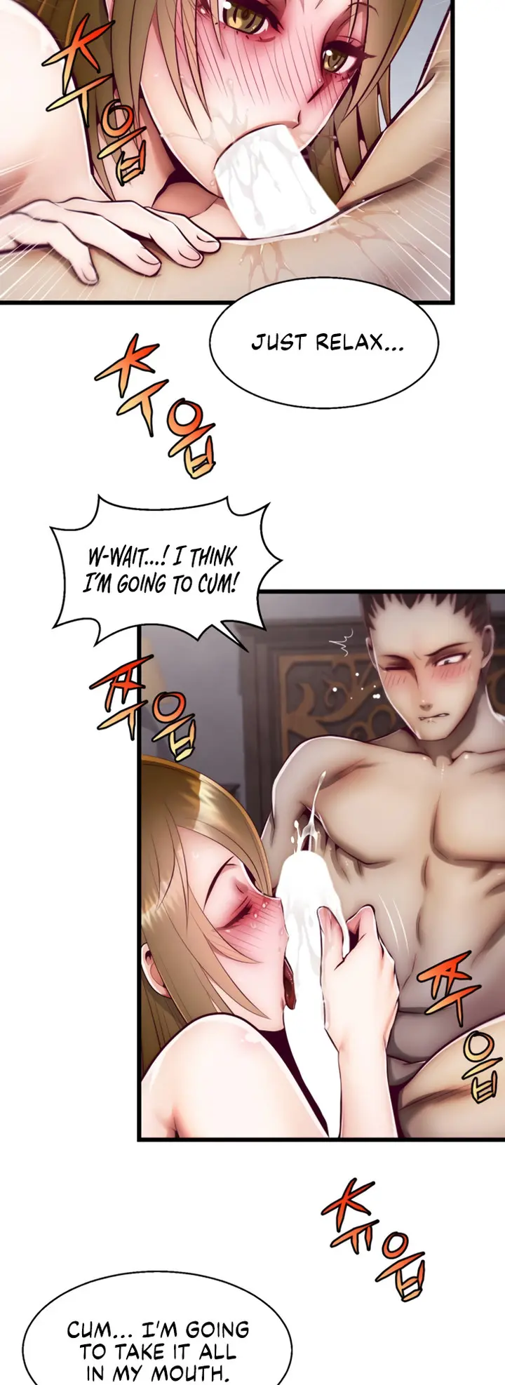 Sexy Virtual Elf Episode 1 - Page 22