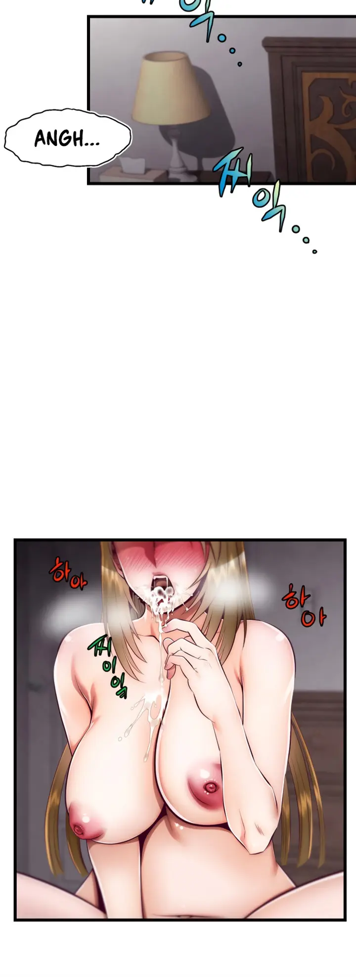Sexy Virtual Elf Episode 1 - Page 25