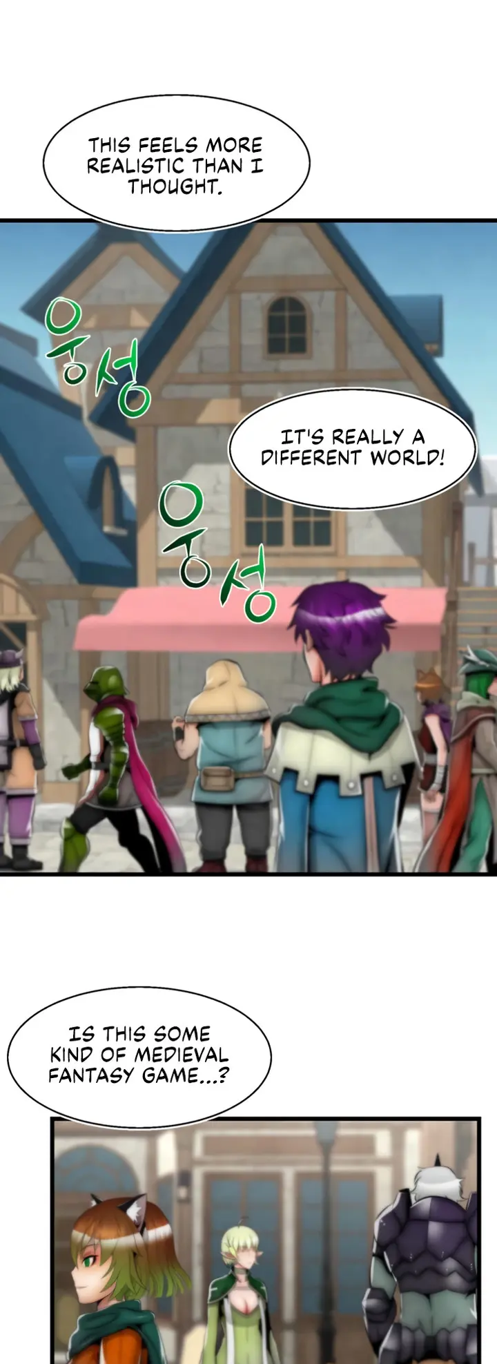 Sexy Virtual Elf Episode 1 - Page 38