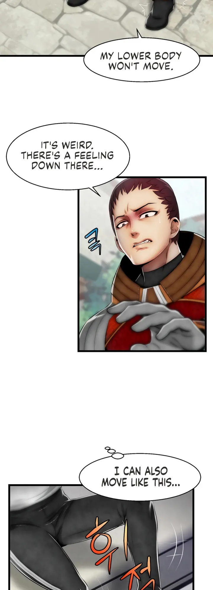 Sexy Virtual Elf Episode 2 - Page 2