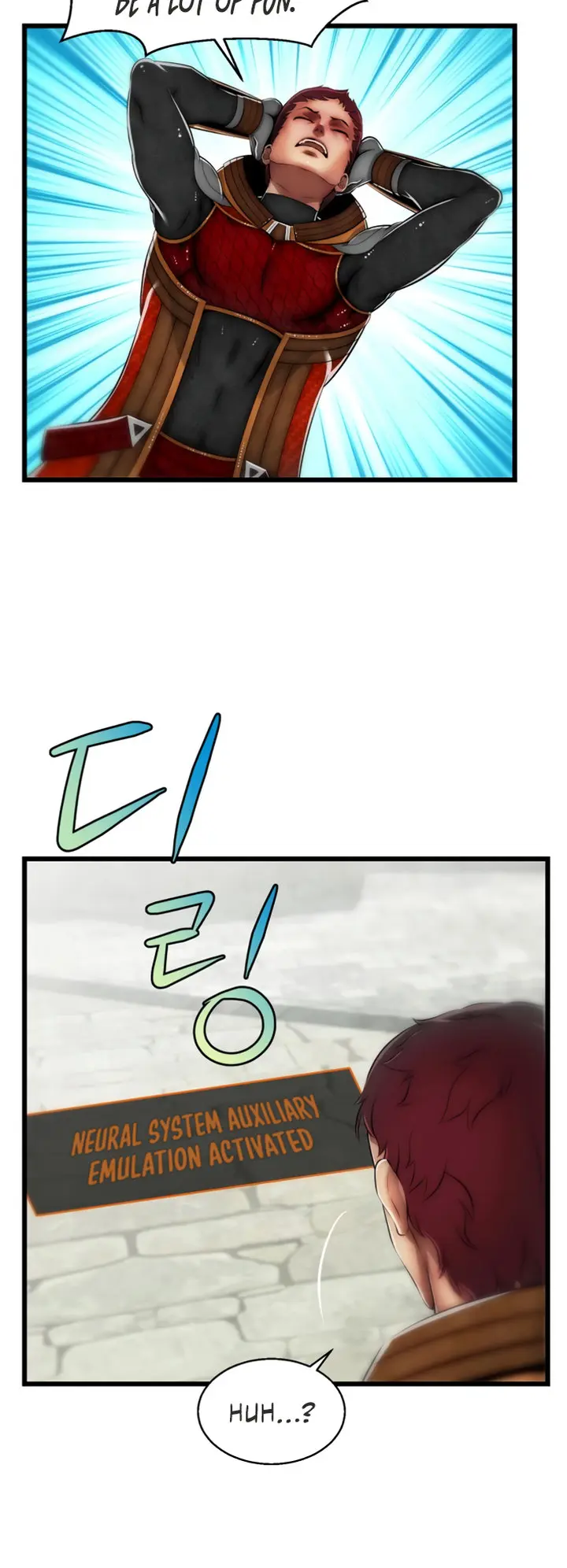 Sexy Virtual Elf Episode 2 - Page 6