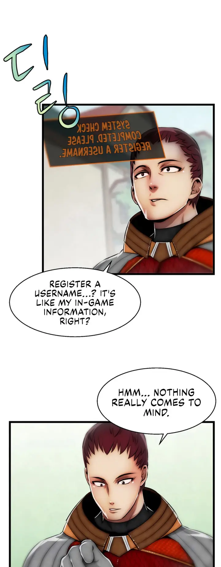 Sexy Virtual Elf Episode 2 - Page 9