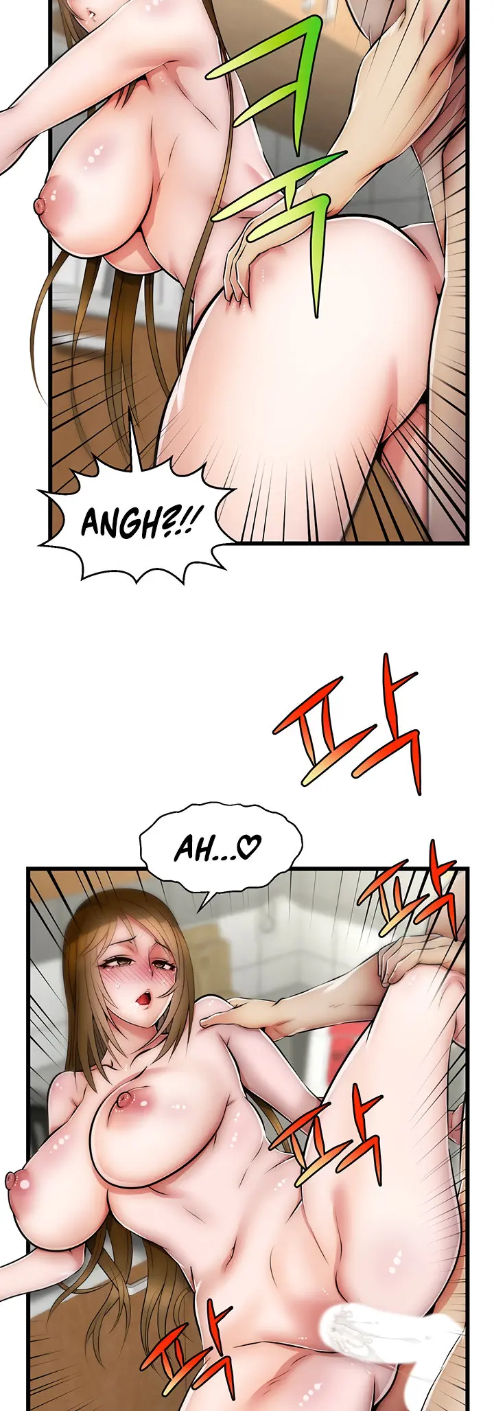 Sexy Virtual Elf Episode 21 - Page 13