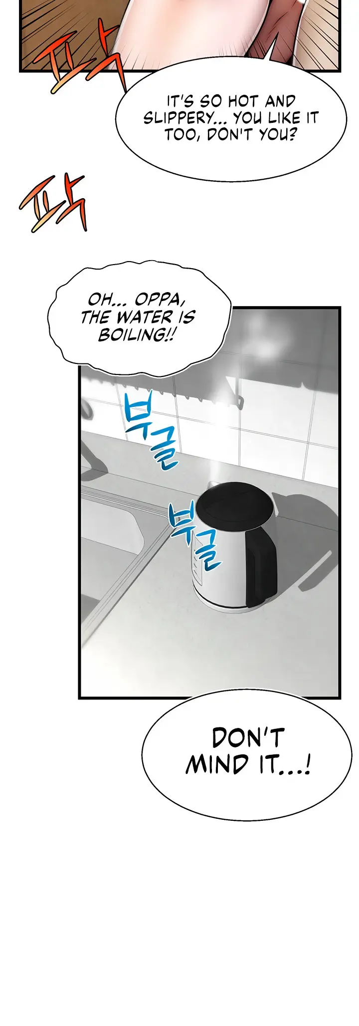 Sexy Virtual Elf Episode 21 - Page 14