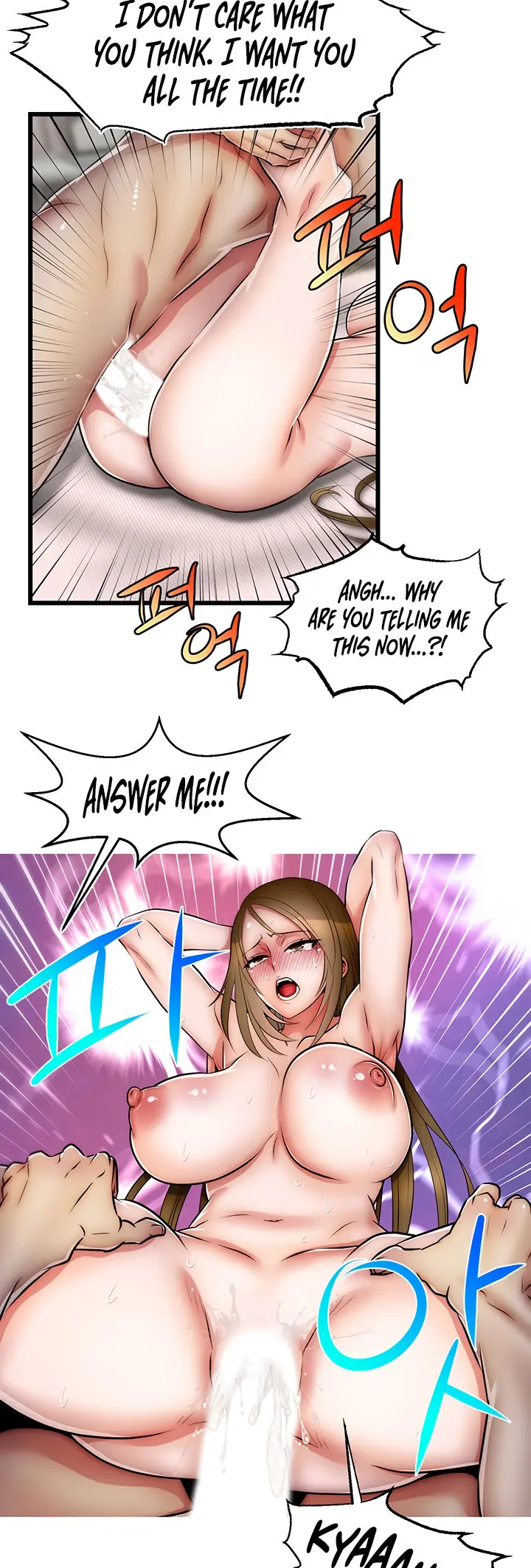 Sexy Virtual Elf Episode 21 - Page 19