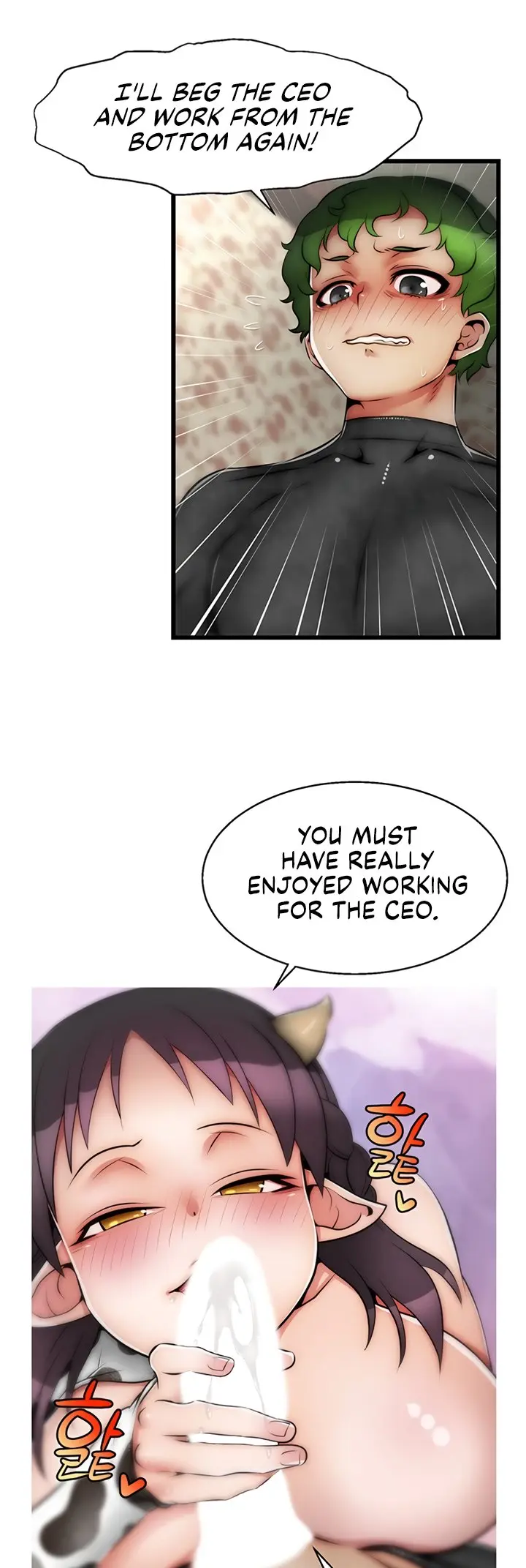 Sexy Virtual Elf Episode 25 - Page 5