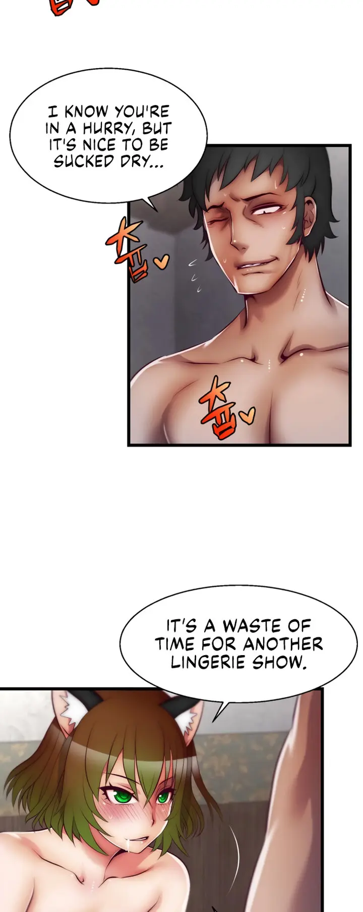 Sexy Virtual Elf Episode 3 - Page 3