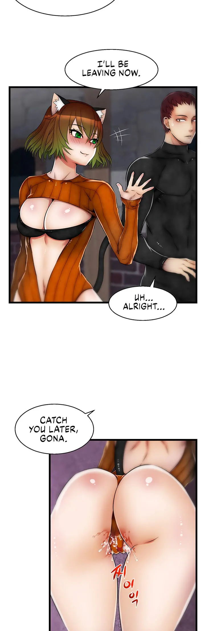 Sexy Virtual Elf Episode 9 - Page 3