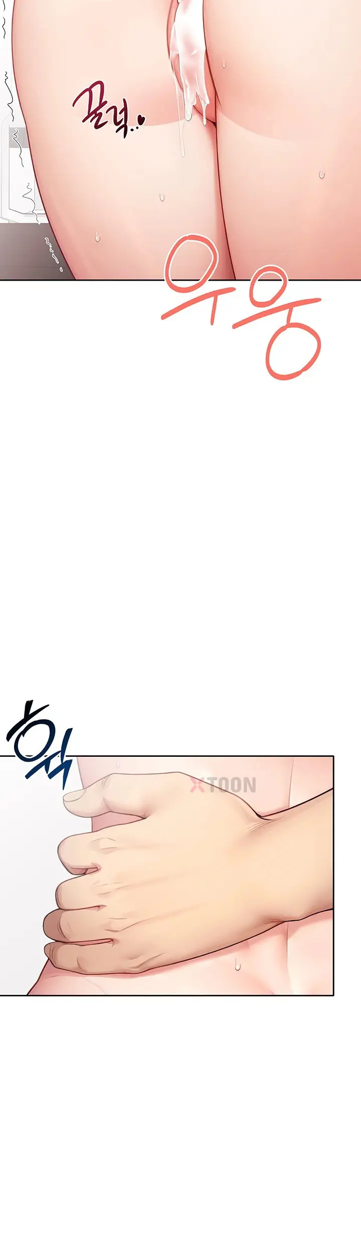 Sexy Woman Raw Episode 33 - Page 22