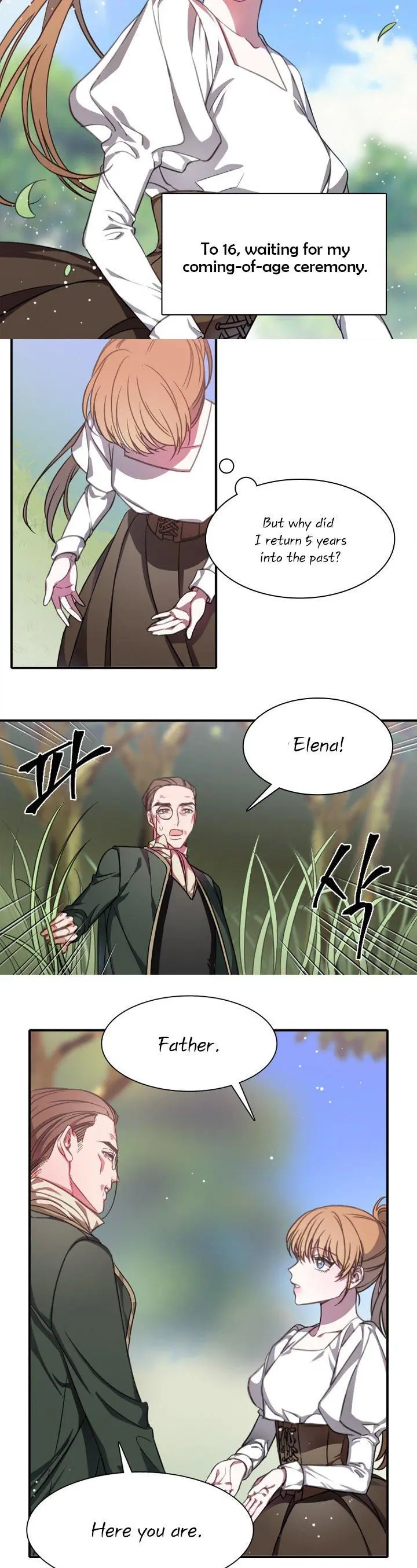 Shadow Queen Episode 0 - Page 18