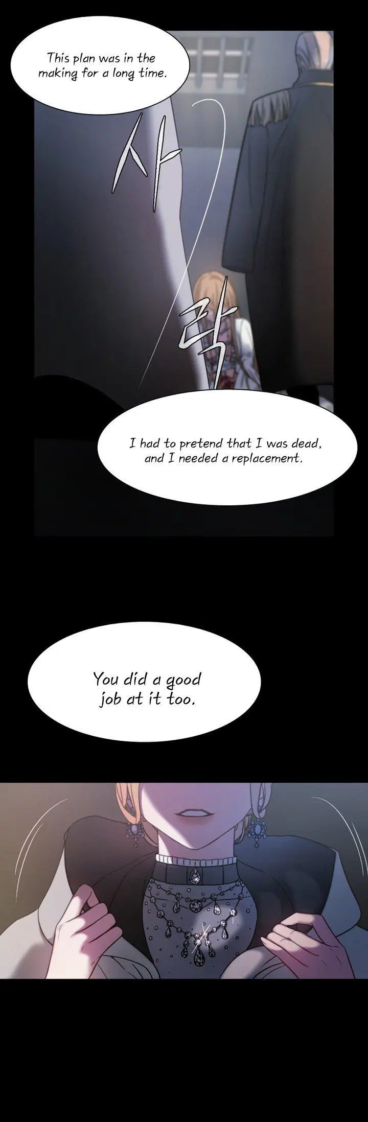 Shadow Queen Episode 0 - Page 6