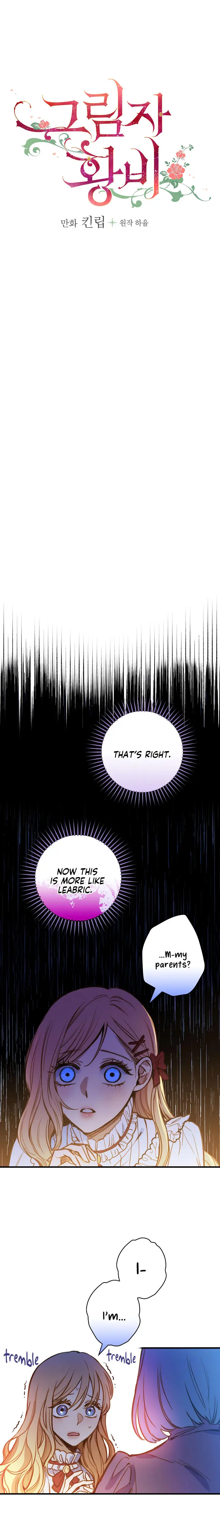 Shadow Queen Episode 22 - Page 5