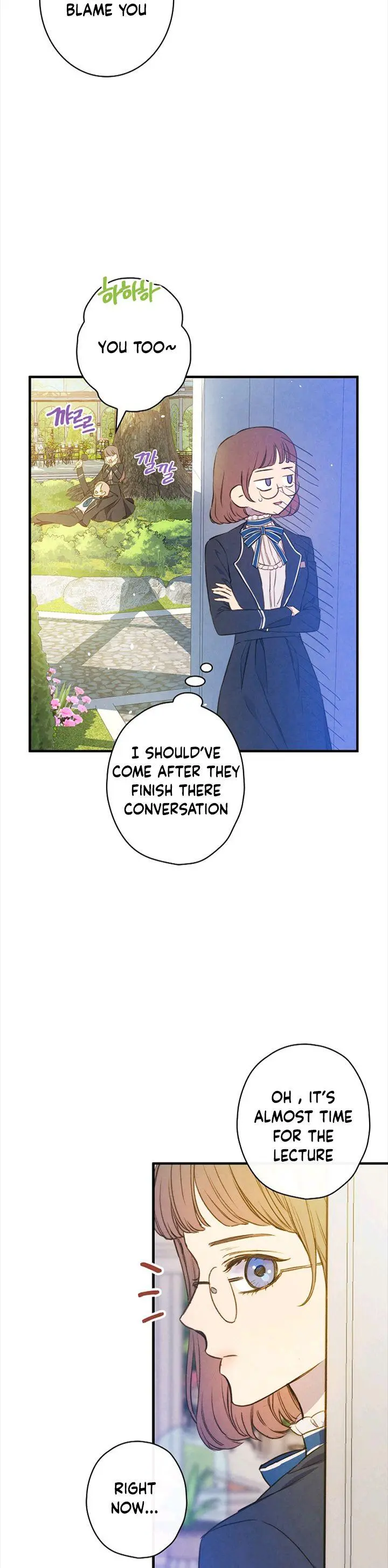 Shadow Queen Episode 44 - Page 14