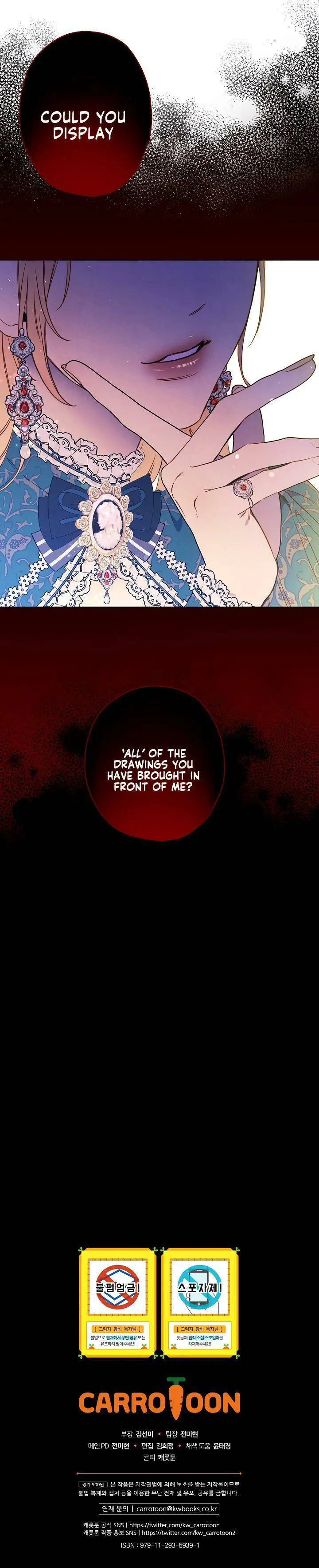 Shadow Queen Episode 47 - Page 23