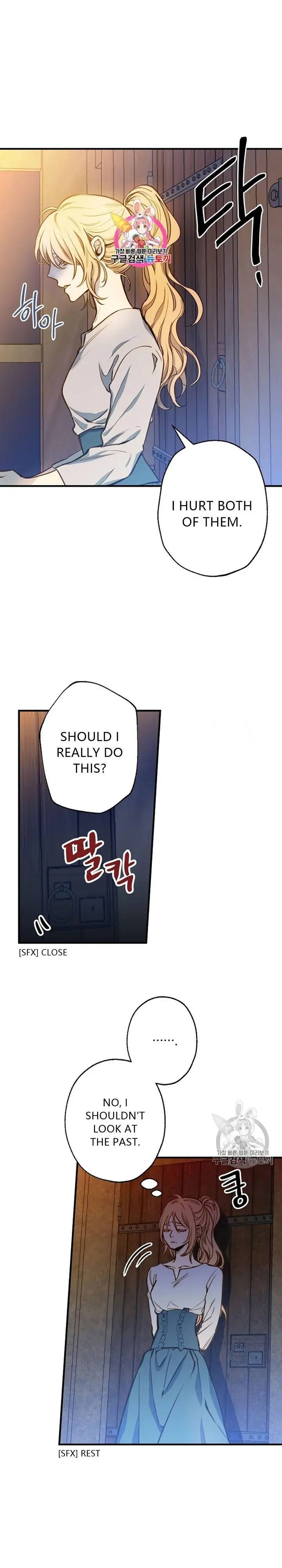 Shadow Queen Episode 5 - Page 1