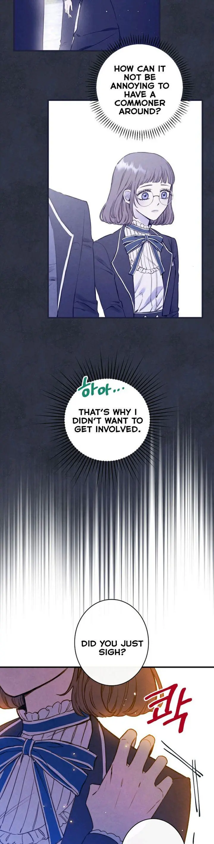 Shadow Queen Episode 53 - Page 23