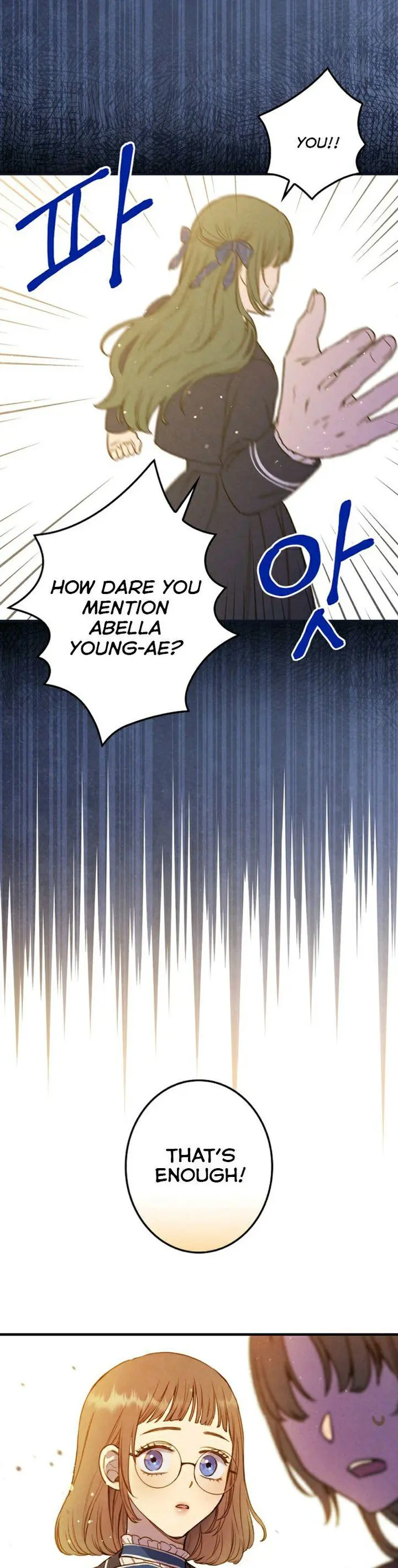 Shadow Queen Episode 53 - Page 28