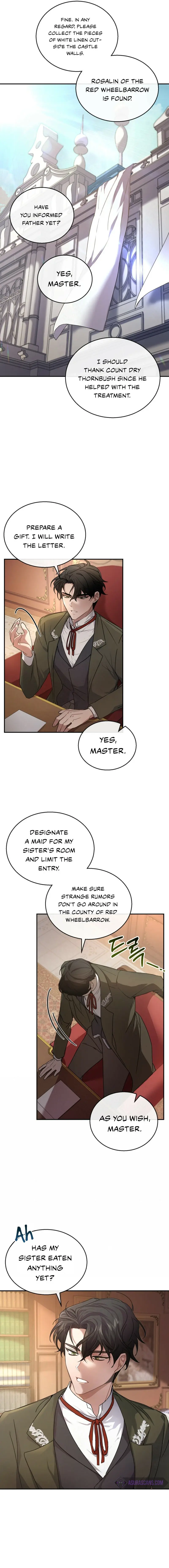 Shadowless Night Episode 1 - Page 15