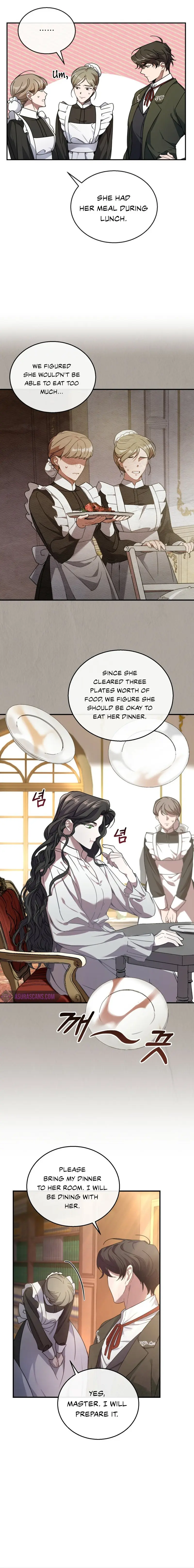 Shadowless Night Episode 1 - Page 16