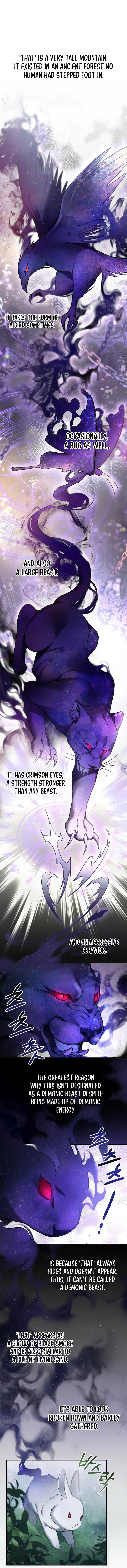 Shadowless Night Episode 4 - Page 1