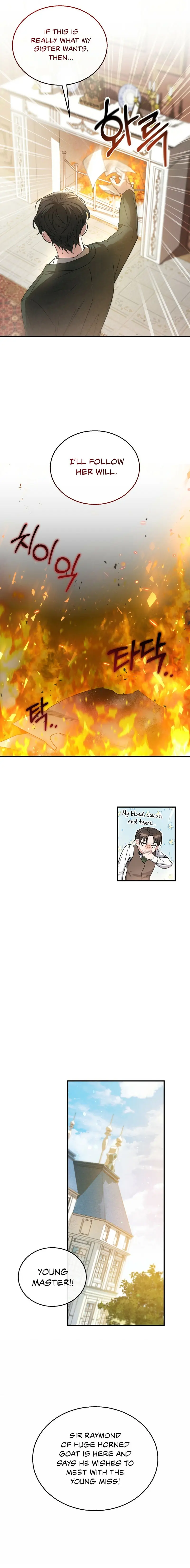 Shadowless Night Episode 4 - Page 17