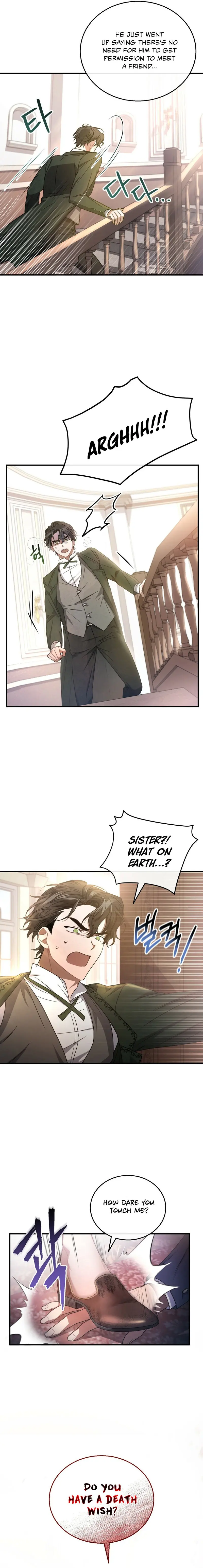 Shadowless Night Episode 4 - Page 19