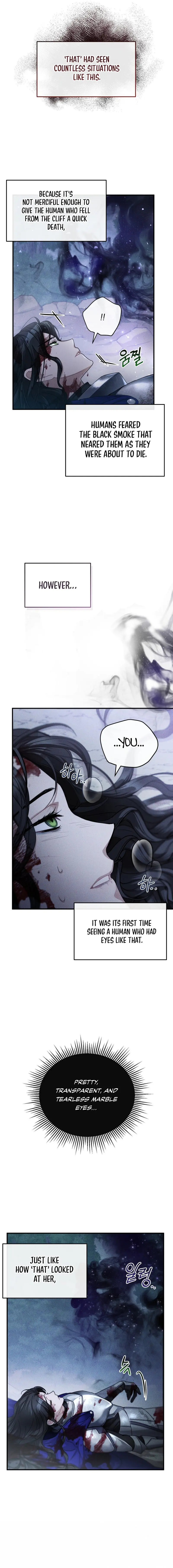Shadowless Night Episode 4 - Page 4