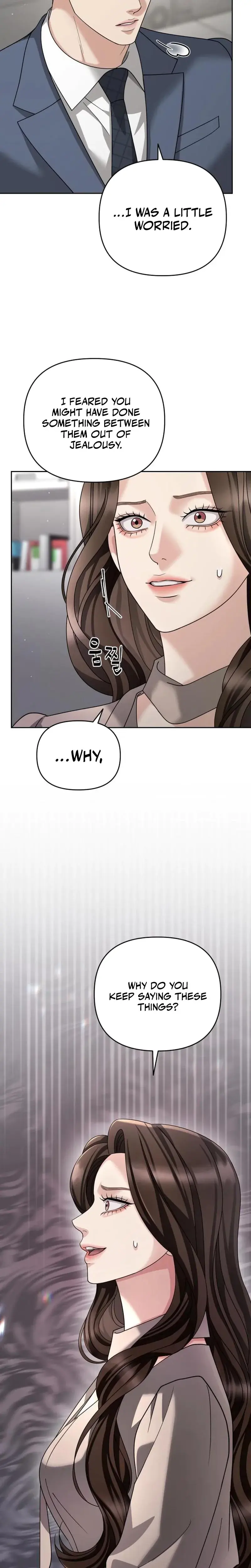 Shaking Husband Episode 13 - Page 17