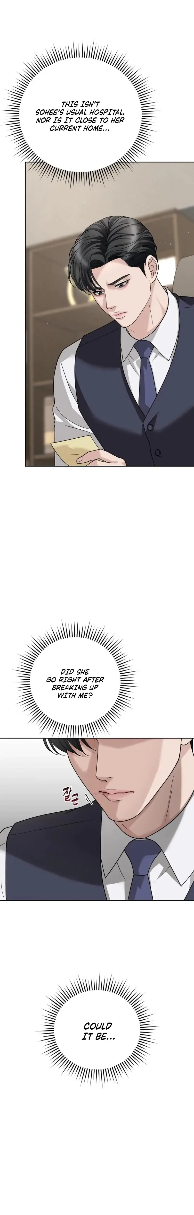 Shaking Husband Episode 13 - Page 2