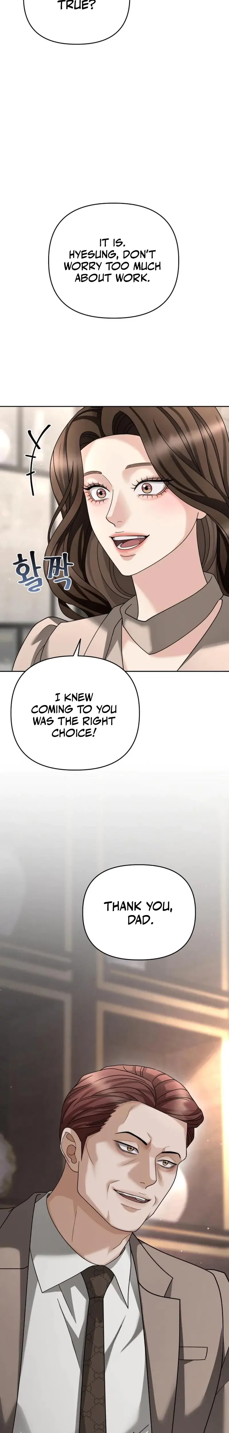 Shaking Husband Episode 13 - Page 30