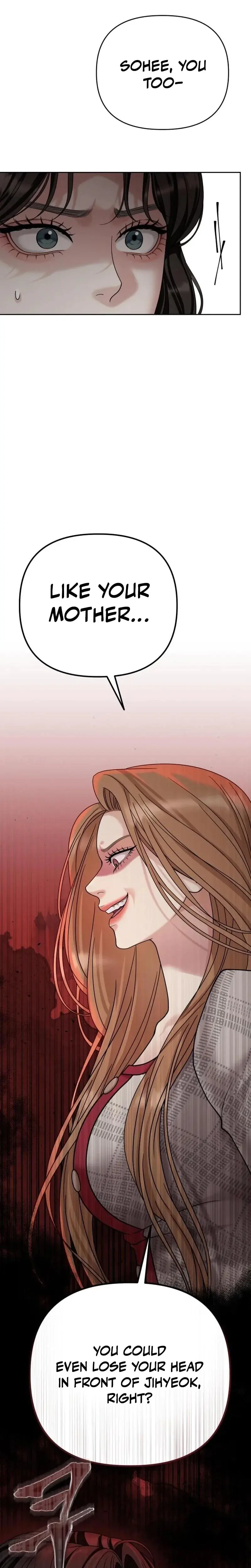 Shaking Husband Episode 2 - Page 3