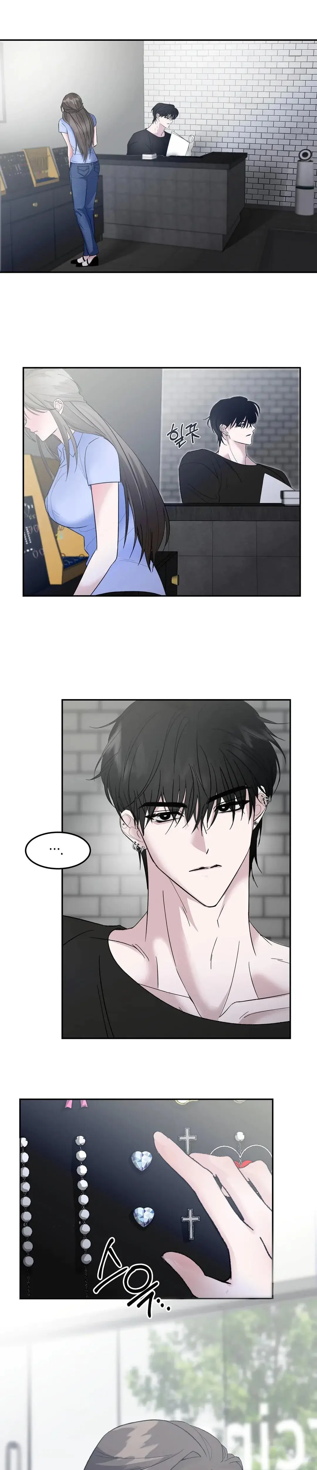 Shall I Pierce It For You? Episode 1 - Page 1