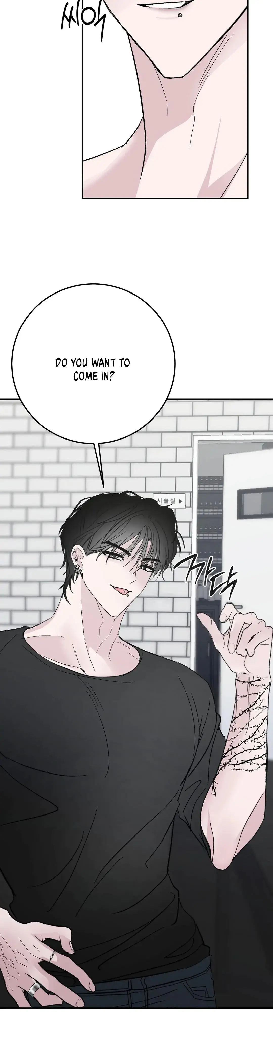 Shall I Pierce It For You? Episode 1 - Page 27