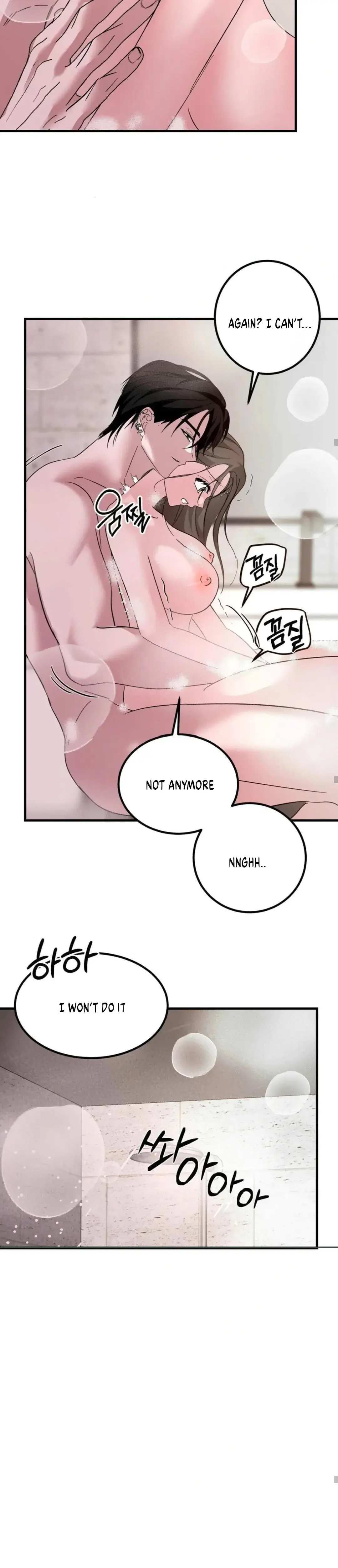 Shall I Pierce It For You? Episode 7 - Page 13