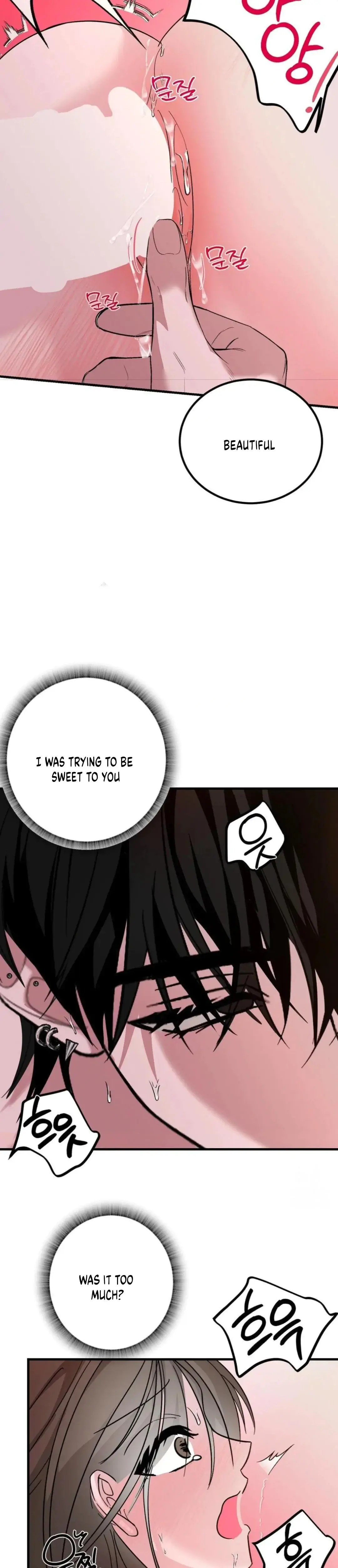 Shall I Pierce It For You? Episode 7 - Page 3