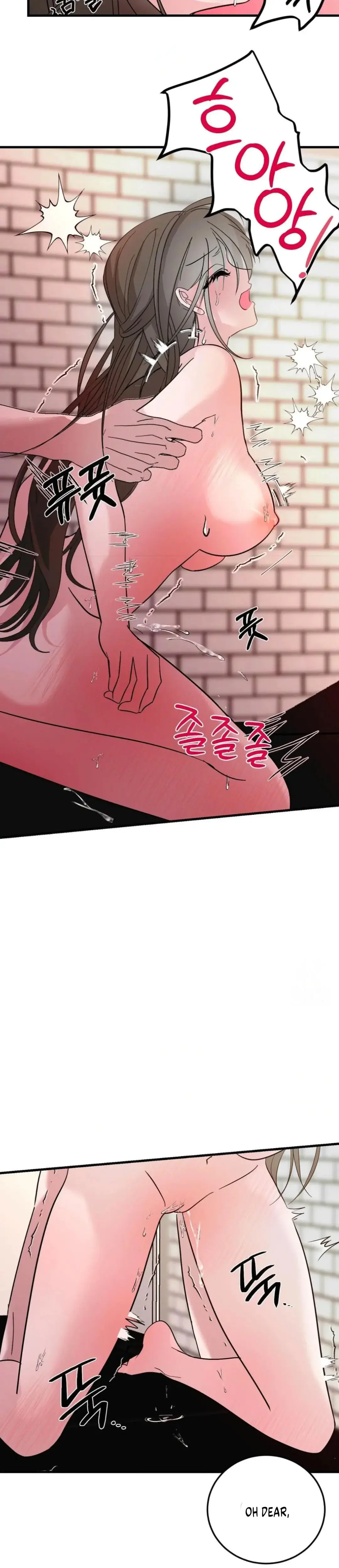Shall I Pierce It For You? Episode 7 - Page 4