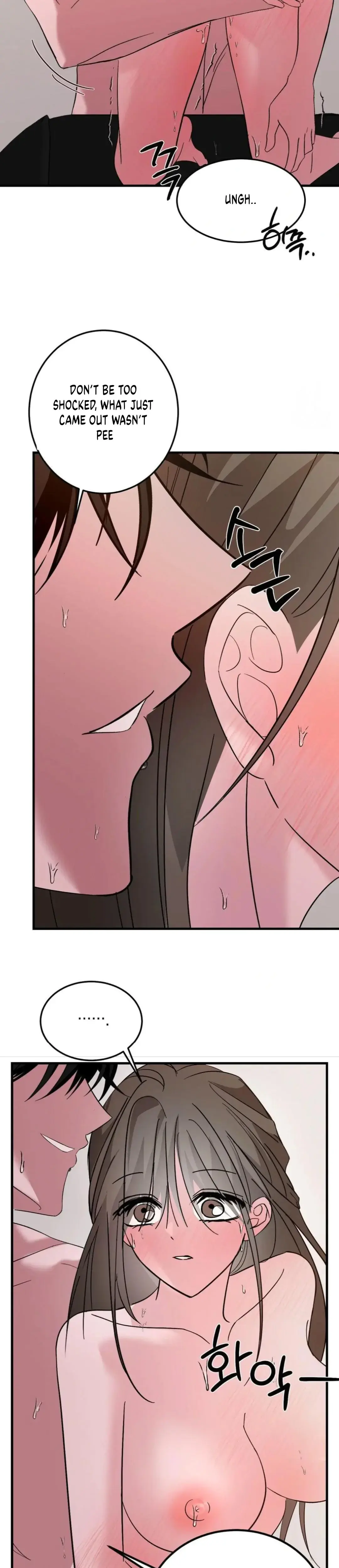 Shall I Pierce It For You? Episode 7 - Page 7