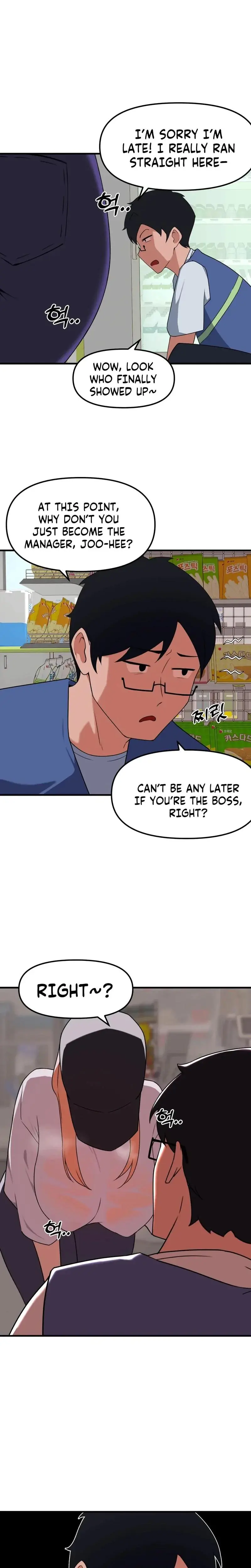 Shall We Do It Here? Episode 3 - Page 22