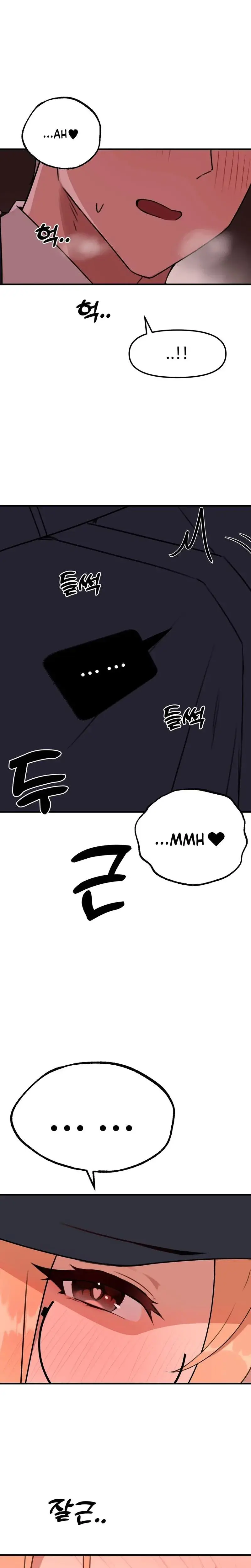 Shall We Do It Here? Episode 3 - Page 4