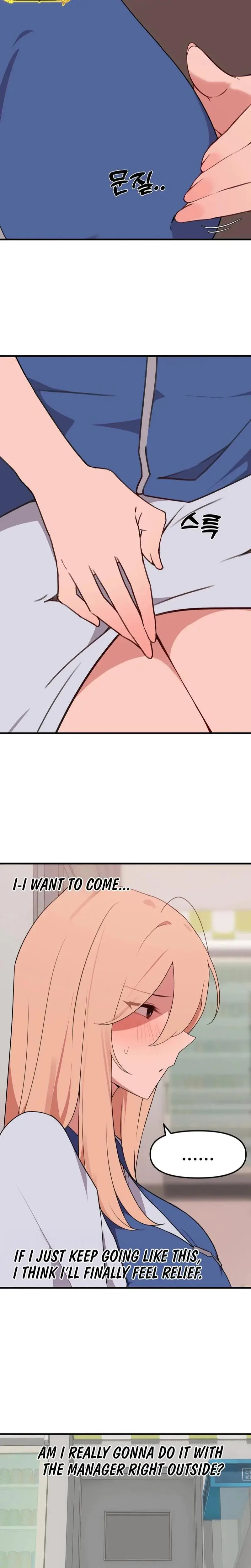 Shall We Do It Here? Episode 5 - Page 16