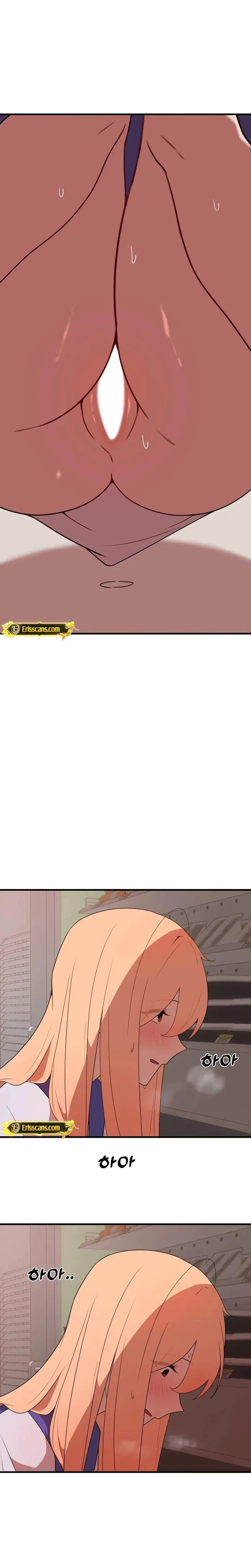 Shall We Do It Here? Episode 6 - Page 9