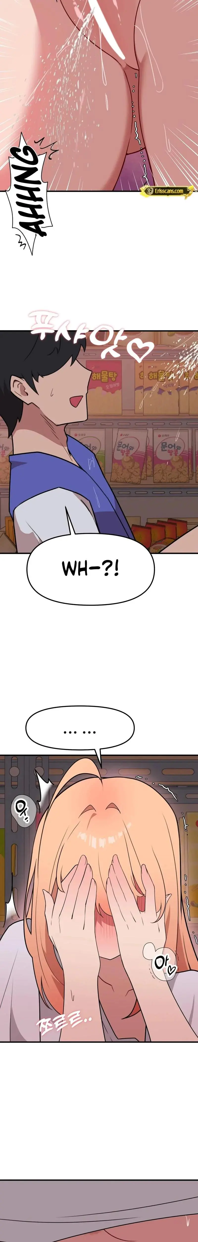 Shall We Do It Here? Episode 8 - Page 7