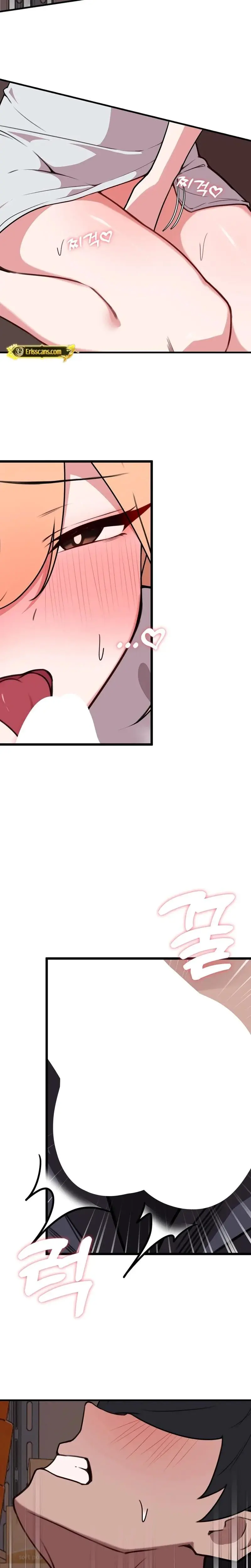 Shall We Do It Here? Episode 9 - Page 13