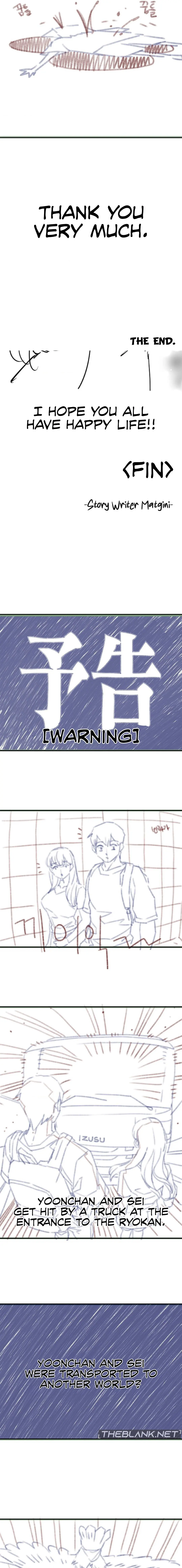 Shall We Go To The Ryokan Together? Episode 33.5 - Page 11